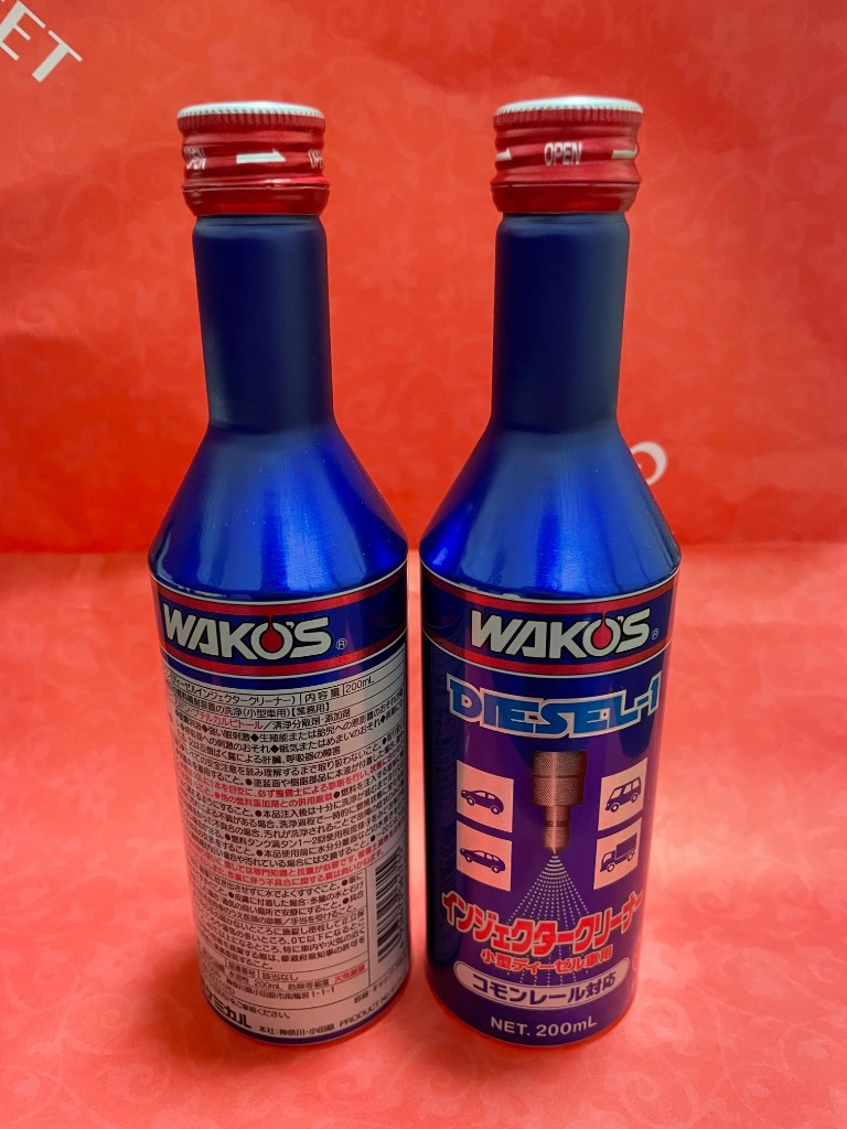 WAKOS（ワコーズ） D-1 ディーゼルワン ディーゼル向け燃料添加剤