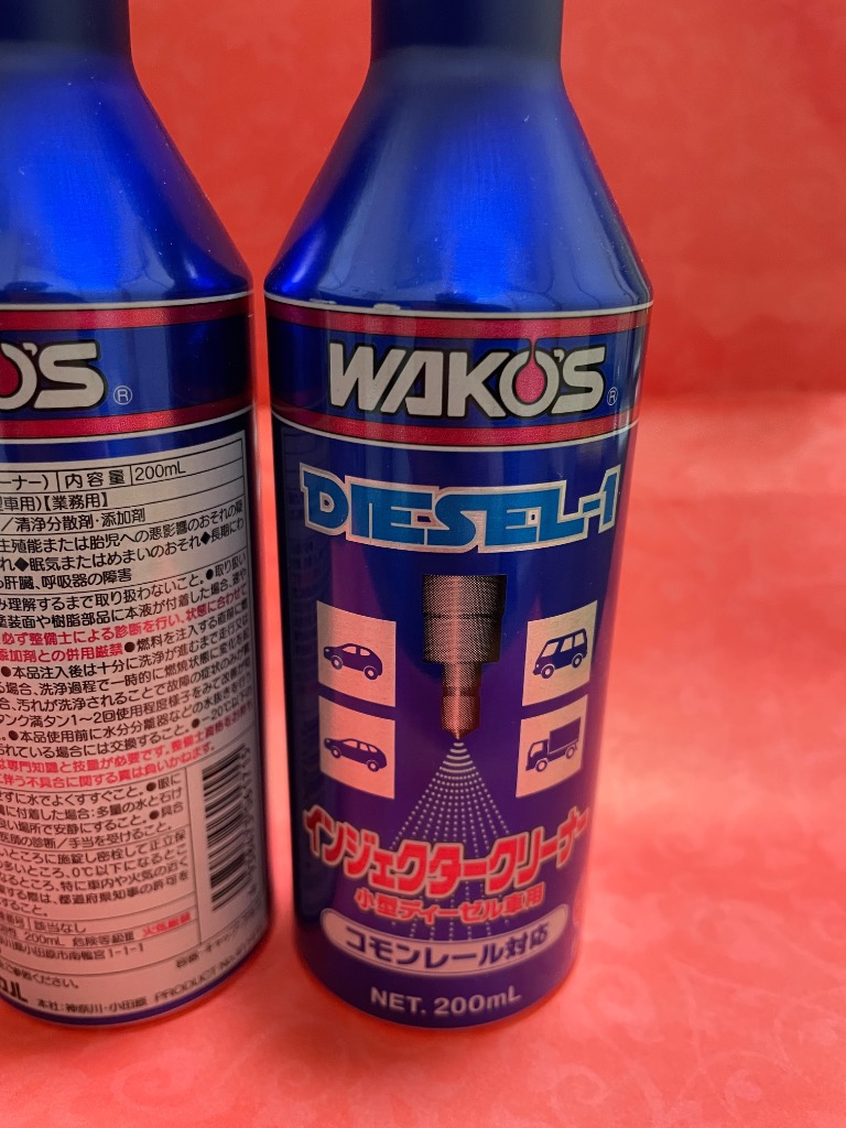 WAKOS（ワコーズ） D-1 ディーゼルワン ディーゼル向け燃料添加剤