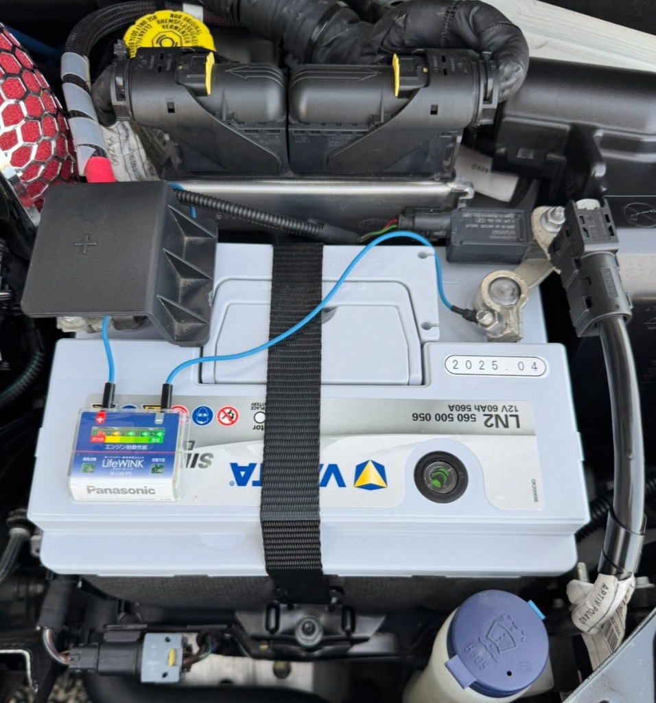 VARTA FIAT 500 [312] 0.9 ABA-31209用/VARTA 560-500-056 LN2EFB