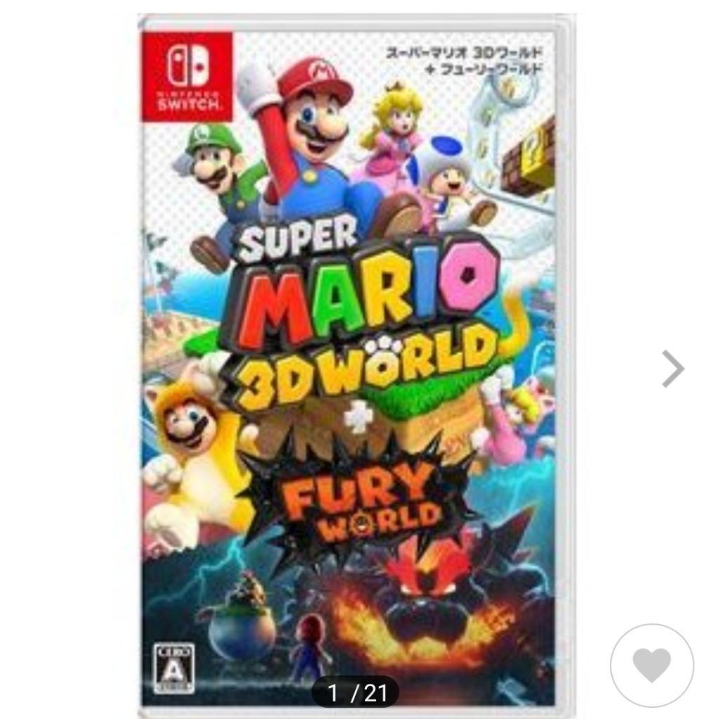 スーパーマリオ 3Dワールド ＋ フューリーワールド Nintendo Switch
