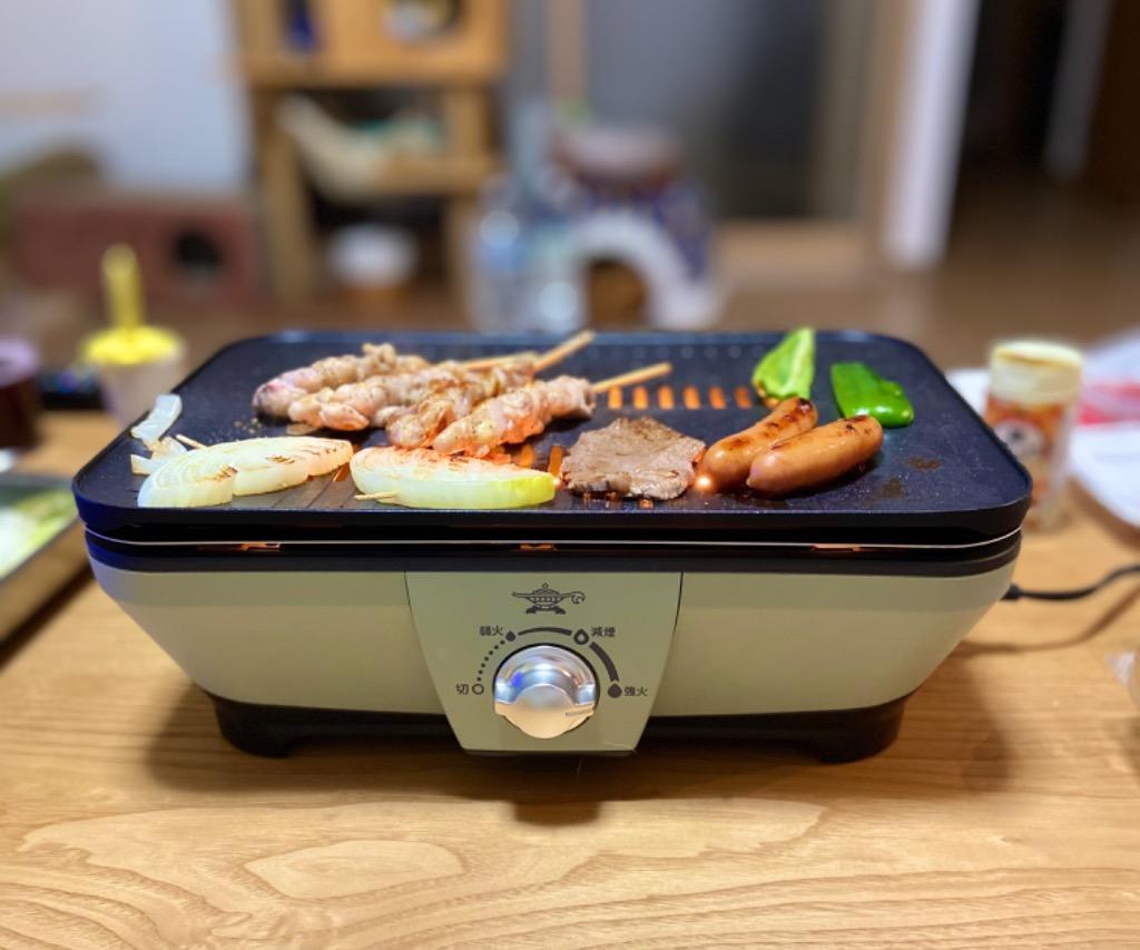 アラジン アラジン グラファイト ミニグリラー CAG-MG7A（G