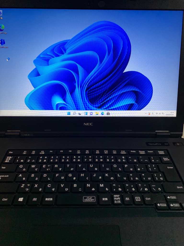 NEC ノートパソコン windows11 Office2021 NECから 15.6型 第八世代