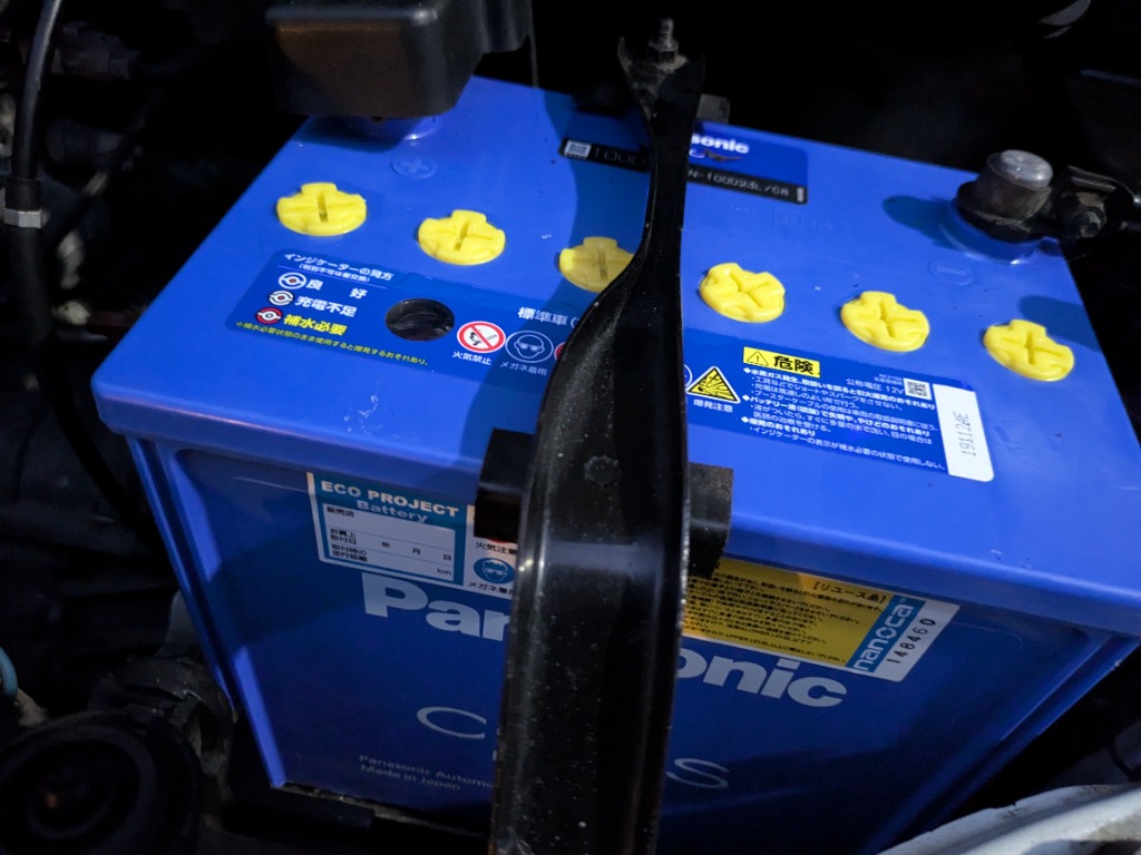 100D23L/100D23R(105D23含む) エコプロジェクトバッテリー（2年補償