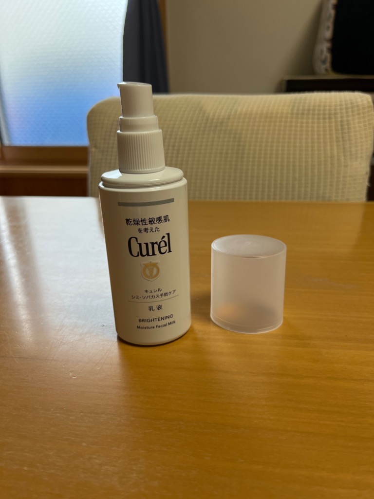 Curel キュレル シミソバカス予防ケア乳液 110ml 美白ケア乳液 美白