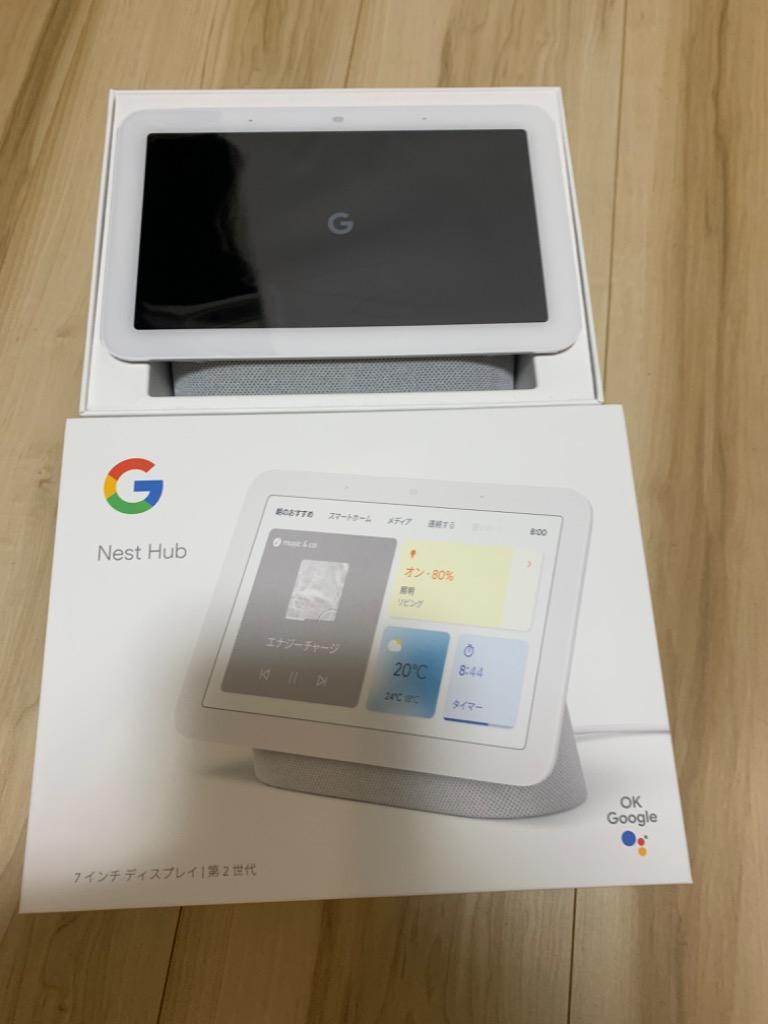 Google（グーグル） Google Nest Hub 第2世代 スマートホーム