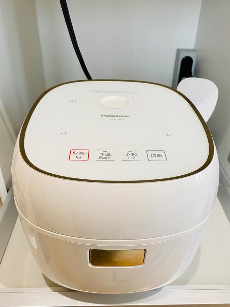 Panasonic（パナソニック） 炊飯器 3合炊き SR-KT060-W ホワイト IH