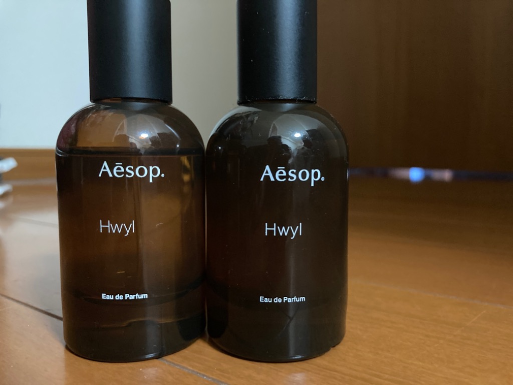 イソップ ヒュイル オードパルファム 50ml AESOP HWYL EDP [41s]の