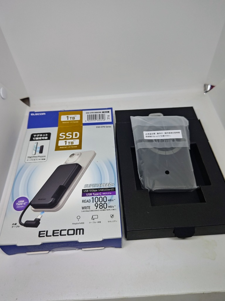ELECOM（エレコム） 外付け SSD iPhone向け ケーブル一体型 収納式 外