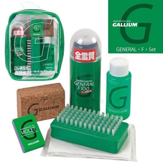 GALLIUM（ガリウム） 充実の内容のトラベル7点セット 簡易 ワックス