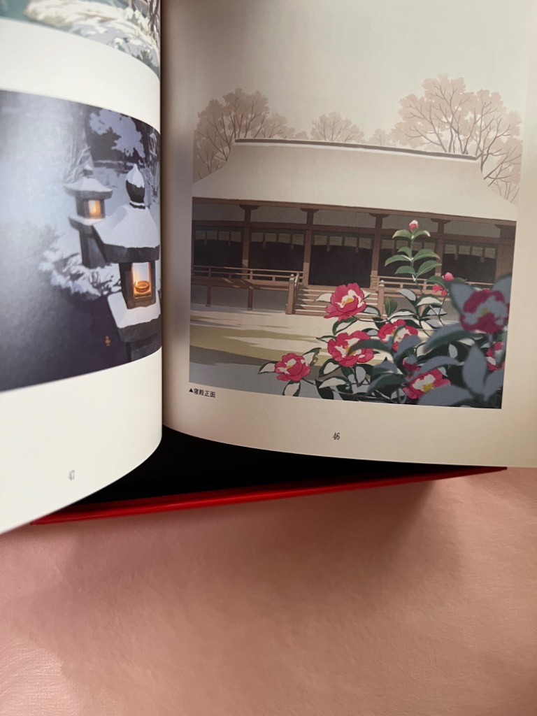 国内盤ブルーレイ] 平家物語 Blu-ray box [3枚組] - 最安値・価格比較