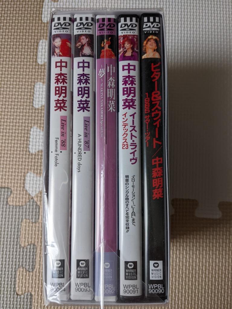 5.1 オーディオ・リマスター DVDコレクション 【DVD】 : ハピネット