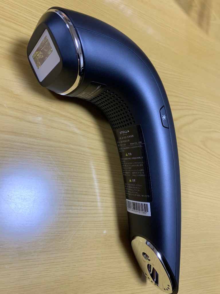 ステラボーテ IPL＆LED光美容器 SB-IFD03-WH 除毛、脱毛器 - 最安値