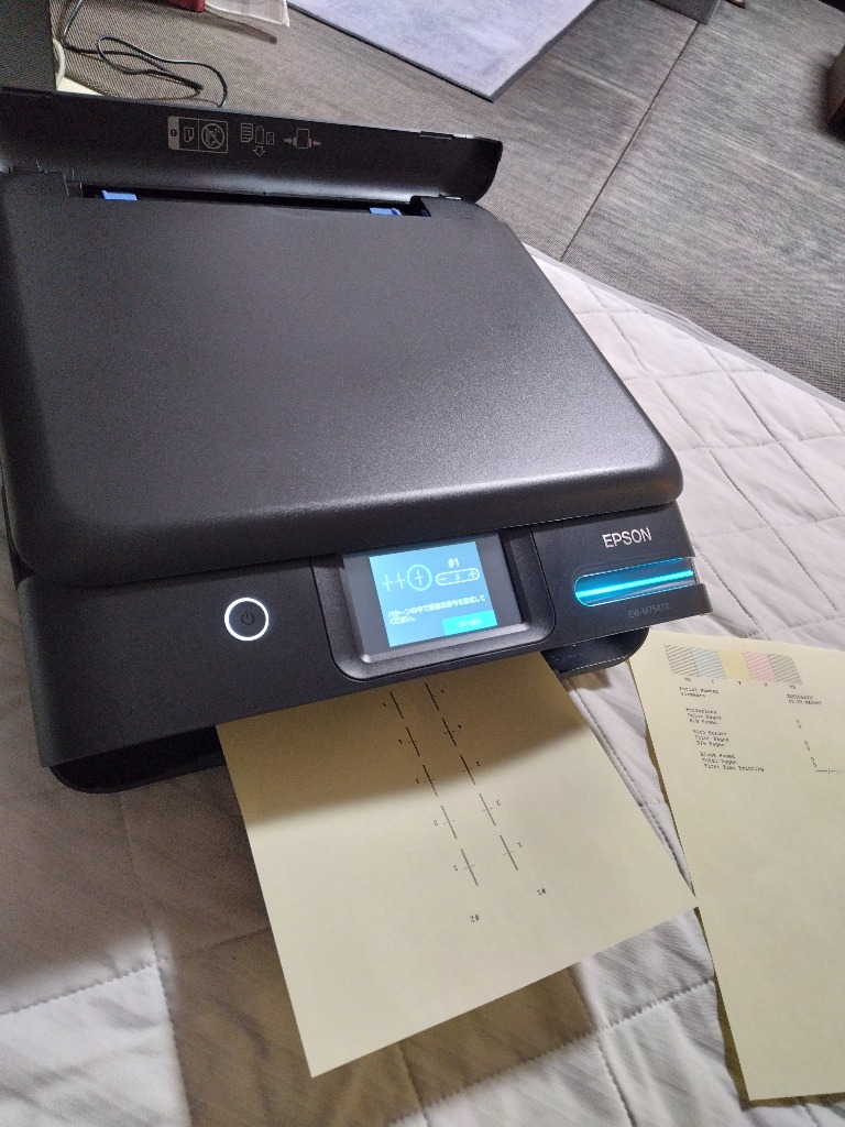 ☆EPSON EW-M754TB [ブラック]【プリンタ】【送料無料】のレビュー