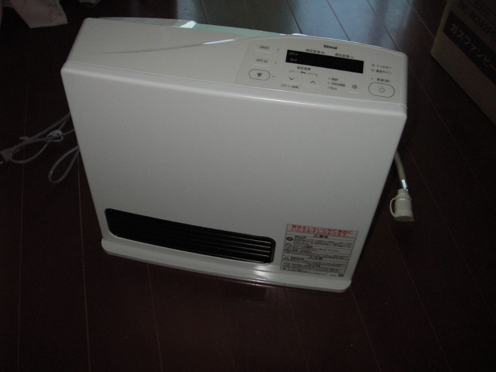 リンナイ（Rinnai） ガス暖房 Standard RC-N242PE 13A [ガスファン