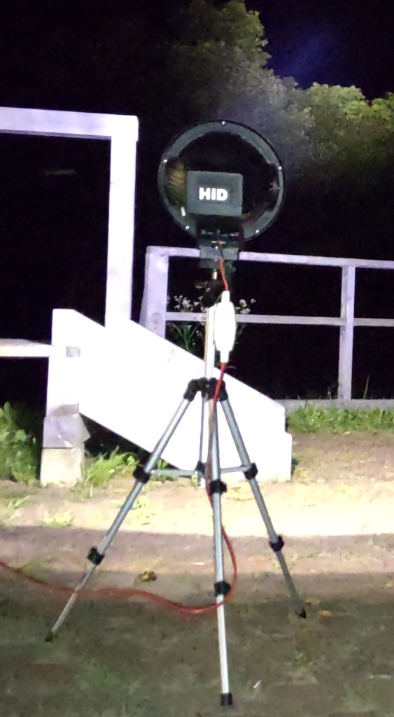 HID 7インチ 55w ライトトラップ 12vシガーソケット 三脚付き 5mコード