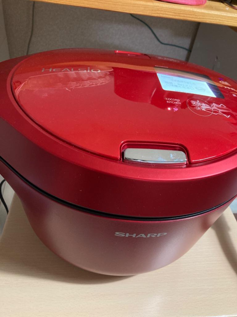 SHARP シャープ ヘルシオ HEALSIO ホットクック レッド 水なし 自動