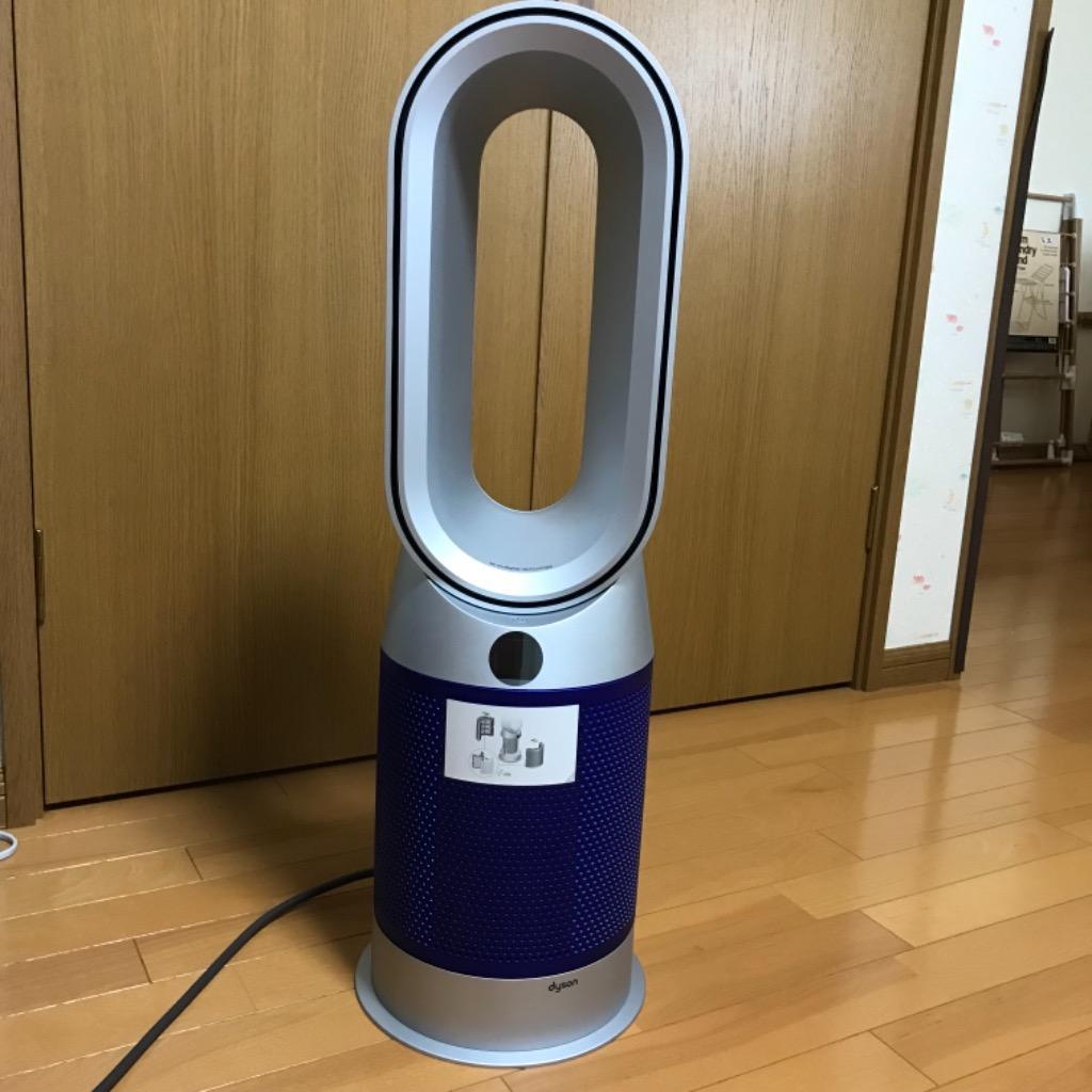 Dyson（ダイソン） 空気清浄ファンヒーター Dyson Purifier Hot + Cool