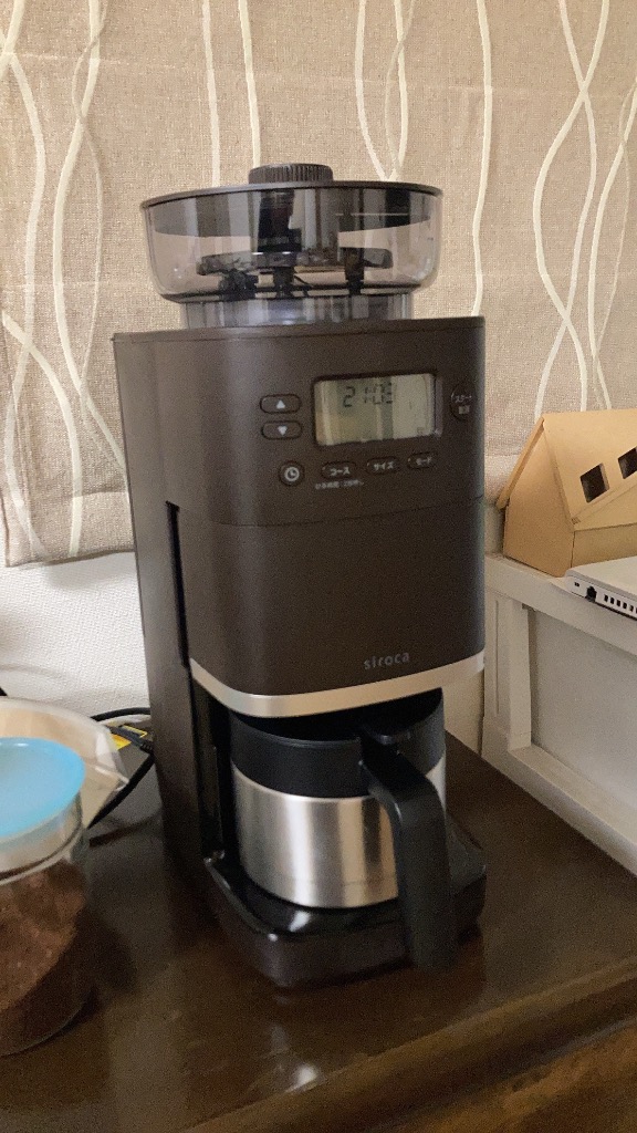 siroca（シロカ） コーン式全自動コーヒーメーカー カフェばこPRO