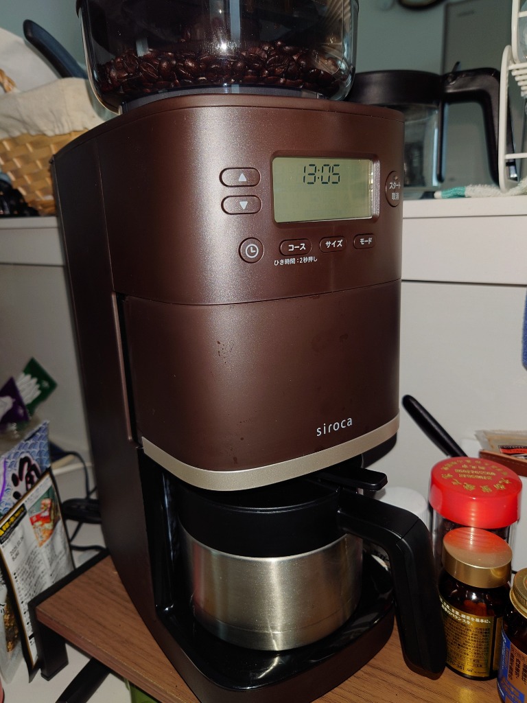 siroca（シロカ） コーン式全自動コーヒーメーカー カフェばこPRO