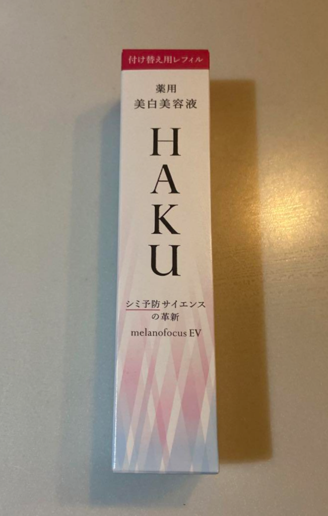 HAKU HAKU メラノフォーカスEV（レフィル）45g×1（医薬部外品） 美容液