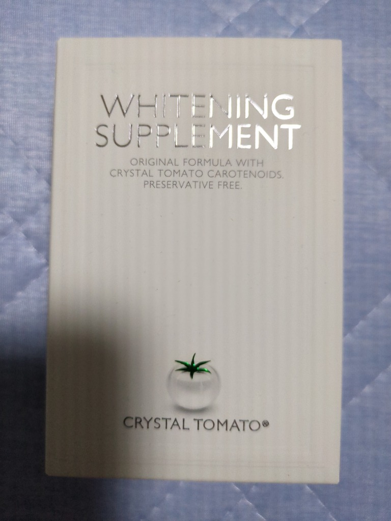 クリスタルトマト サプリメント 1箱 30粒 純正品判定ARコード付き