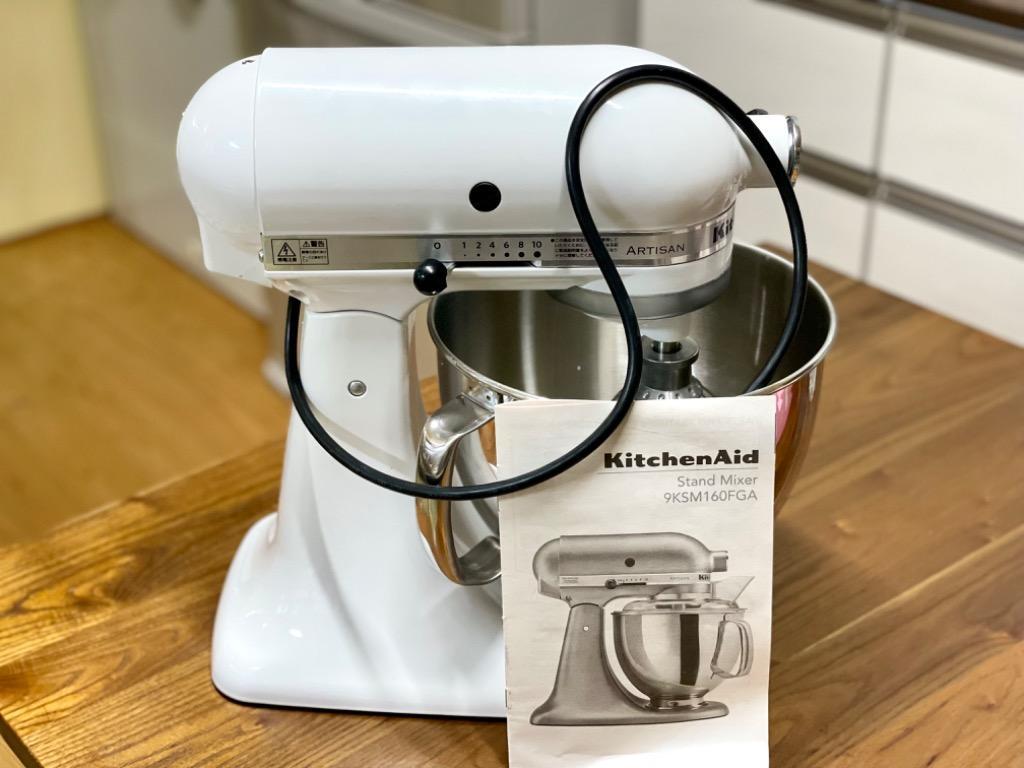 KitchenAid（キッチンエイド） アルチザン スタンドミキサー 4.8L