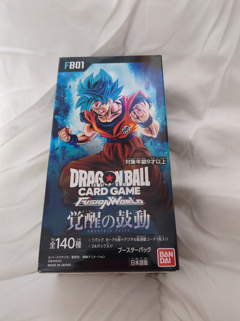 2月16日発売 新品未開封 ドラゴンボールスーパーカードゲーム