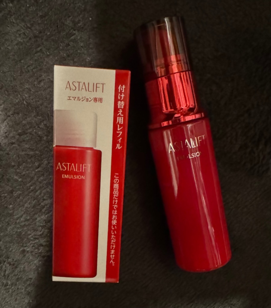 付け替え用レフィル】ASTALIFT LOTION & CREAM セット 付け替え用