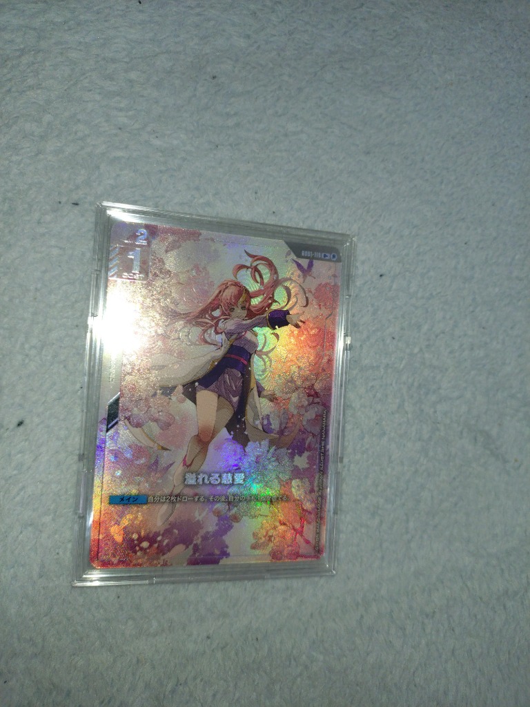 BANDAI（バンダイ） ガンダムカードゲーム 【パラレル】GD01-118