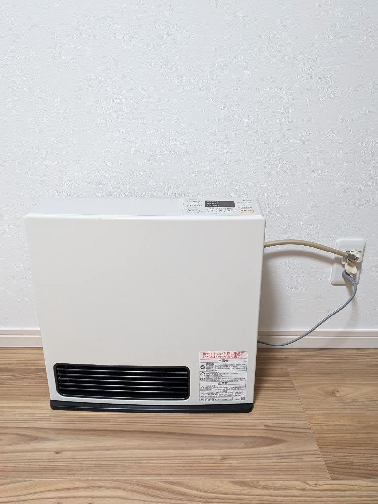 ガスコード 0.5m 都市ガス プロパン兼用 多重シール ガスホース ガス