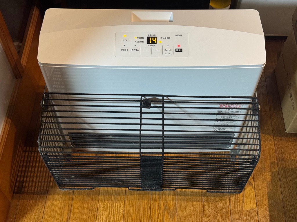 ノーリツ NORITZ ノーリツ ガスファンヒーター Standard Type GFH