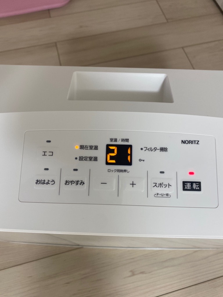 ノーリツ（NORITZ） ガスファンヒーター GFH-5803S 木造15畳