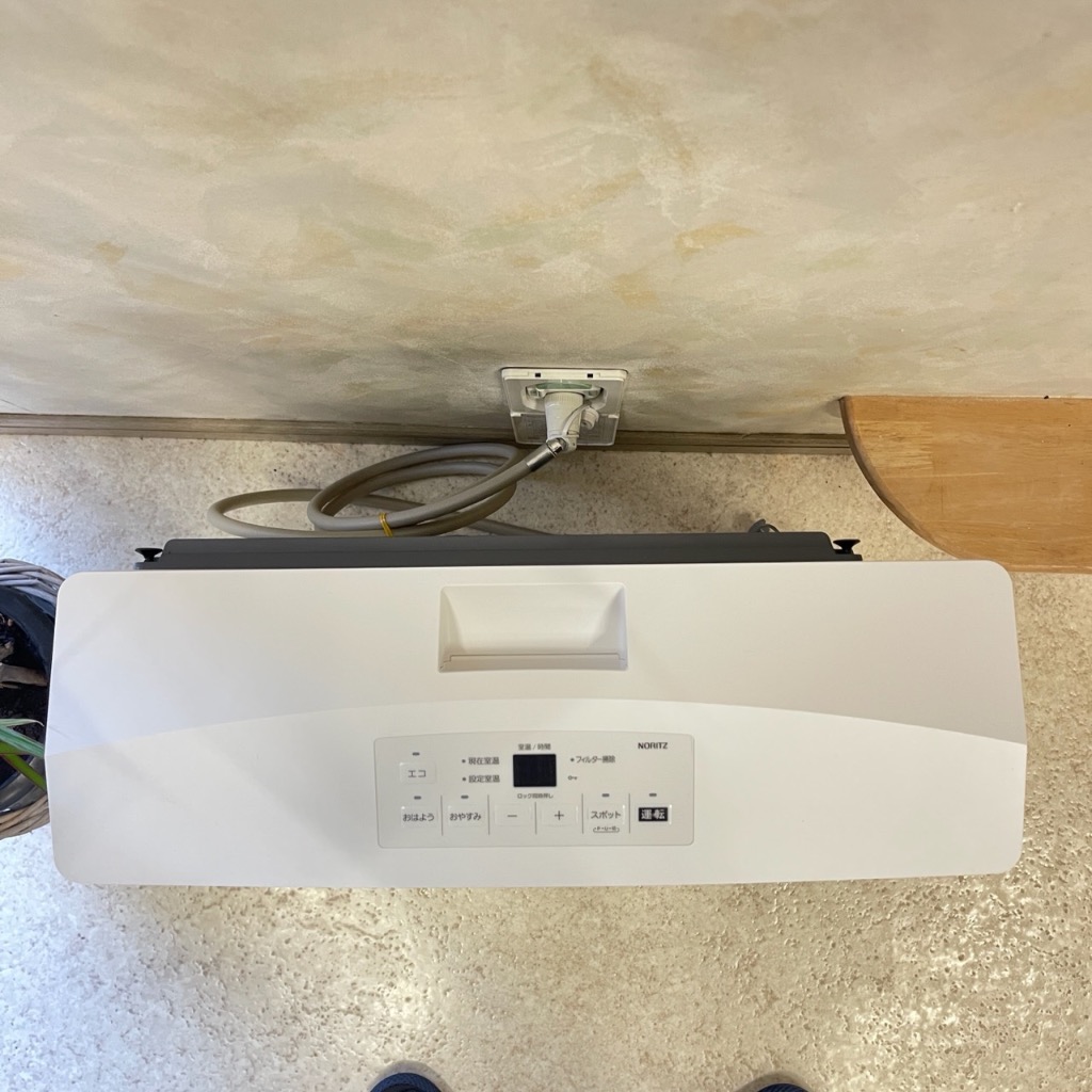 ノーリツ（NORITZ） ガスファンヒーター GFH-5803S 木造15畳