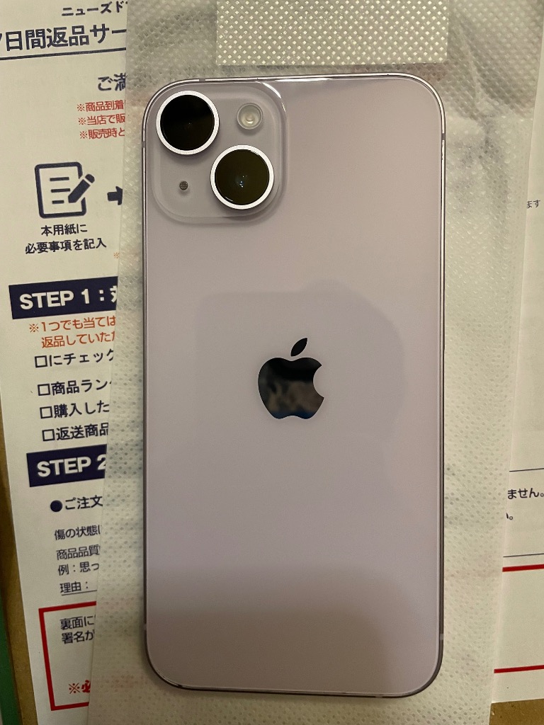 3f0cf06b-024b-4393-828d-