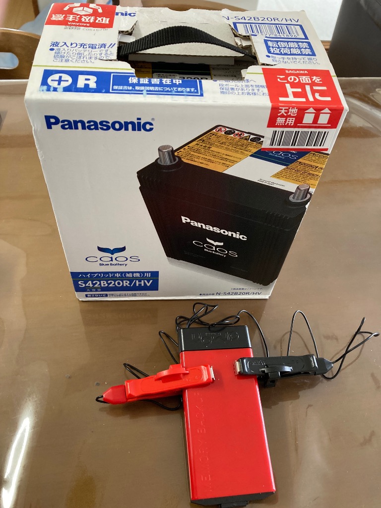 カオス S42B20R/HV 【新品カーバッテリー】 パナソニック正規品 製品