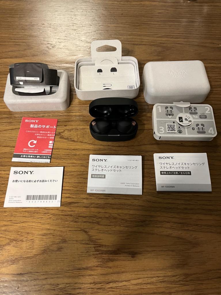 SONY（ソニー） WF-1000XM4 (B) ワイヤレスノイズキャンセリング