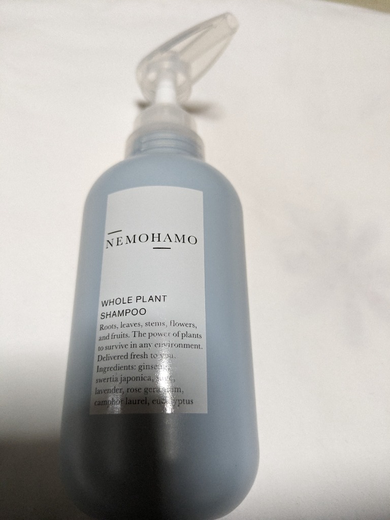 NEMOHAMO（ネモハモ） 【公式】バスアメニティセット (オーガニック