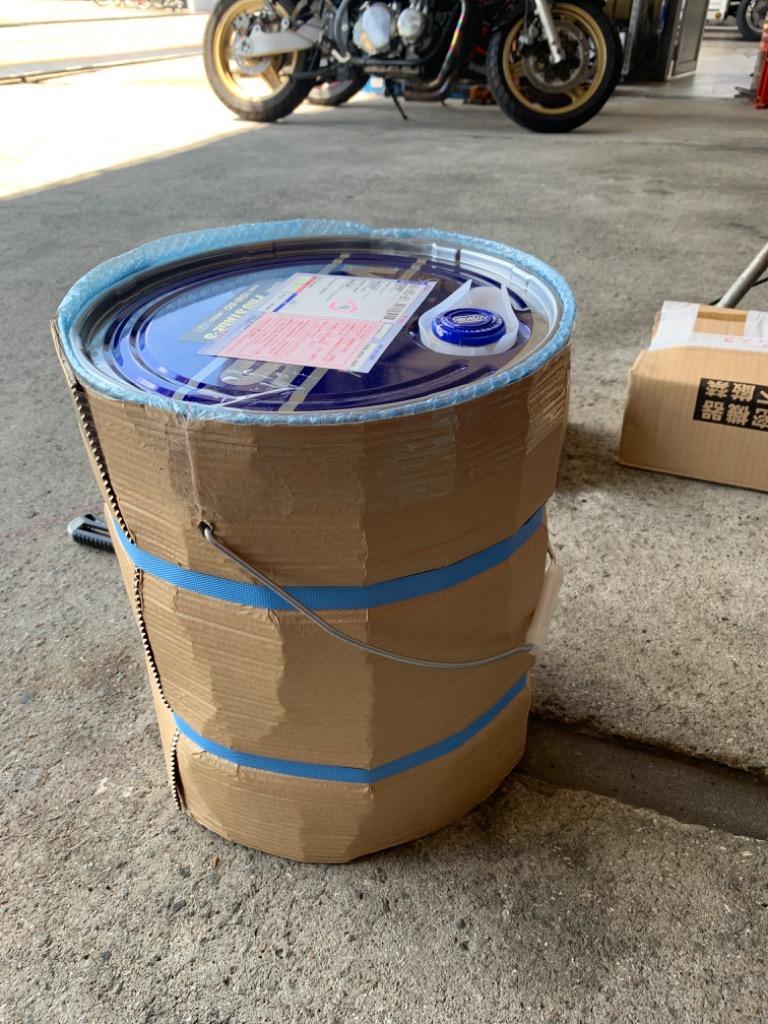 ワコーズ】PRO-S50 プロステージS ○15W-50 ○20Lペール缶 ○品番