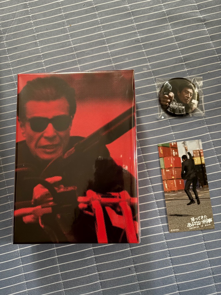 特典】 BD 帰ってきた あぶない刑事 ABUDELUXE Ver. (Blu-ray Disc