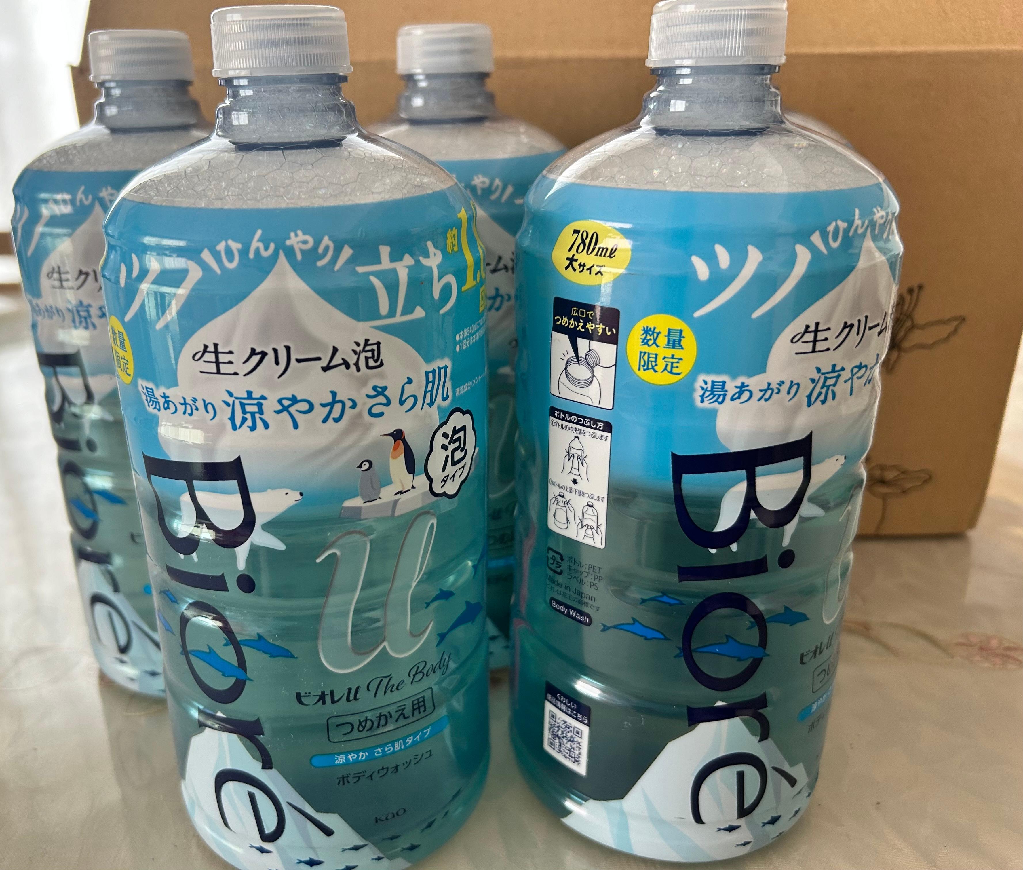 LOHACO - 【数量限定】ビオレu ザ ボディ 涼やかさら肌タイプ 涼やかな