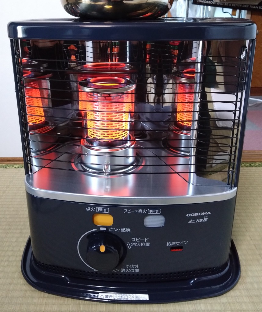 廃番：コロナ(CORONA) ポータブル石油ストーブ RX-2223Y-HD RXシリーズ
