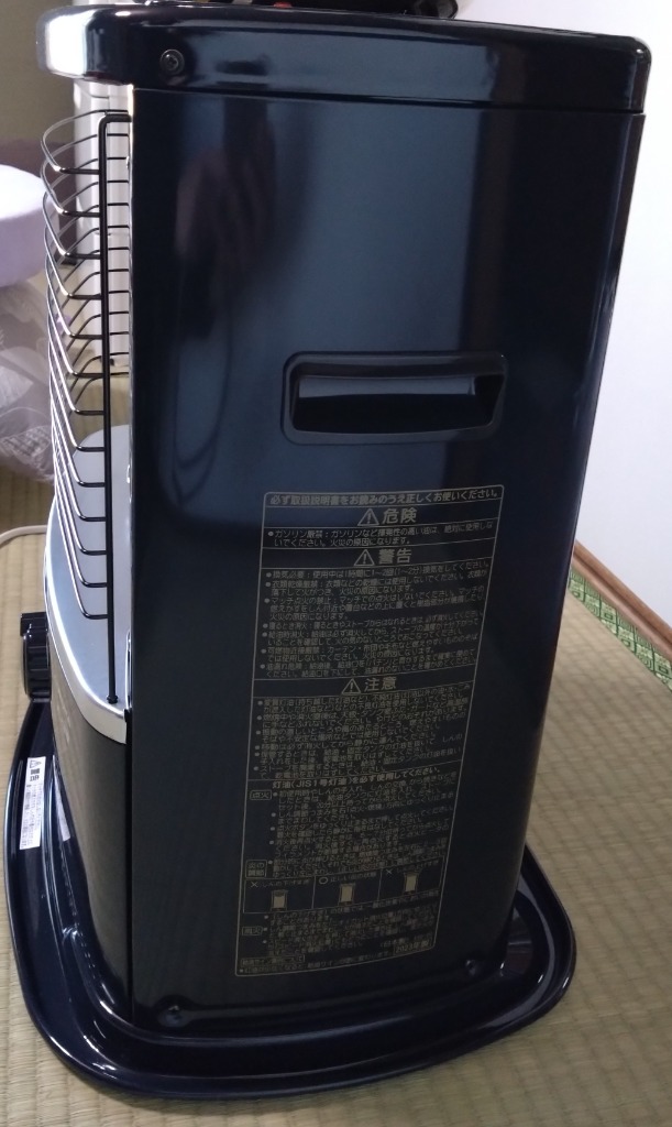 廃番：コロナ(CORONA) ポータブル石油ストーブ RX-2223Y-HD RXシリーズ