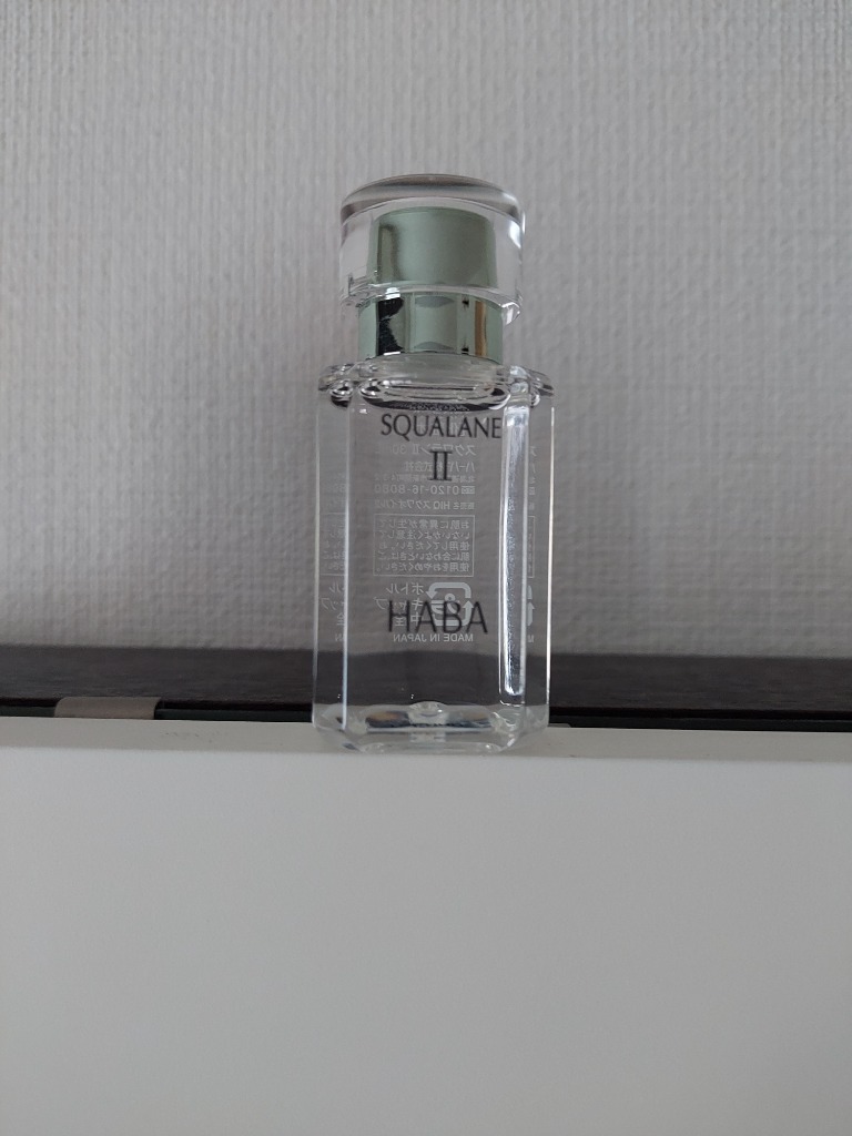 HABA（ハーバー） ハーバー公式 高品位「スクワラン」II 30mL（美容
