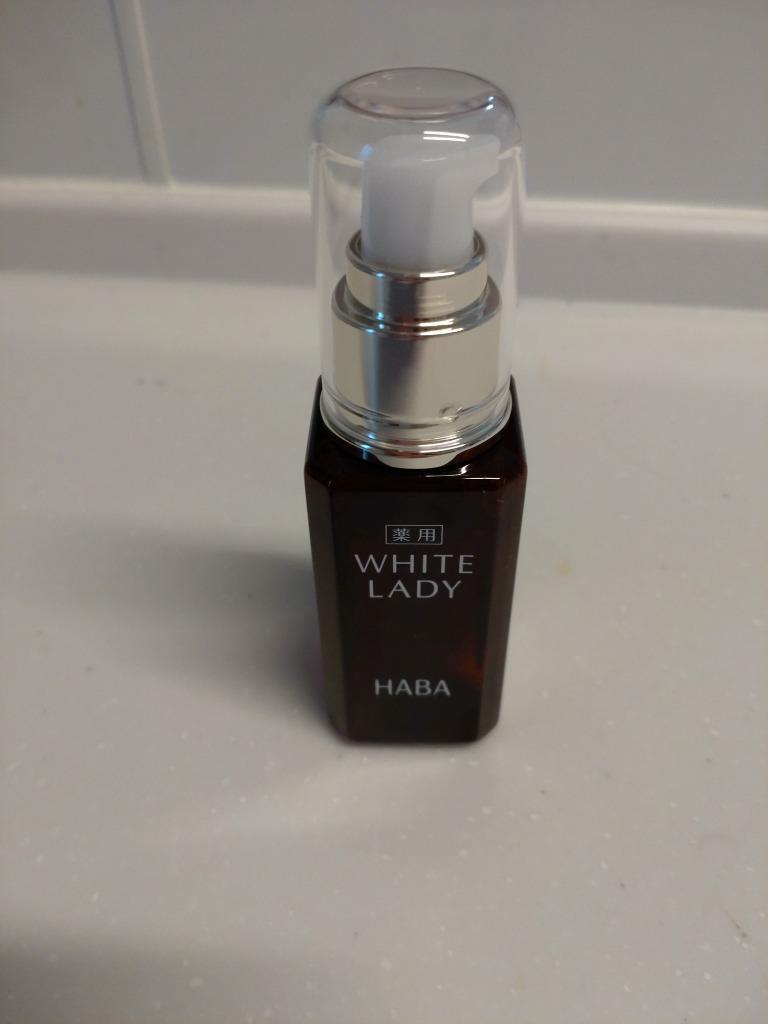 HABA（ハーバー） ハーバー公式 薬用ホワイトレディ 60mL 送料無料