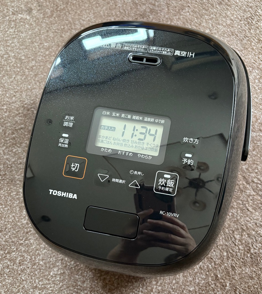 TOSHIBA 真空圧力IH炊飯器 RC-10VQK 東芝 真空圧力IH RC-10VXV(K