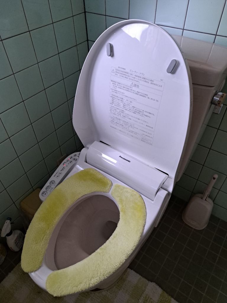 Panasonic（パナソニック） 温水洗浄便座 ビューティ・トワレ◇在庫