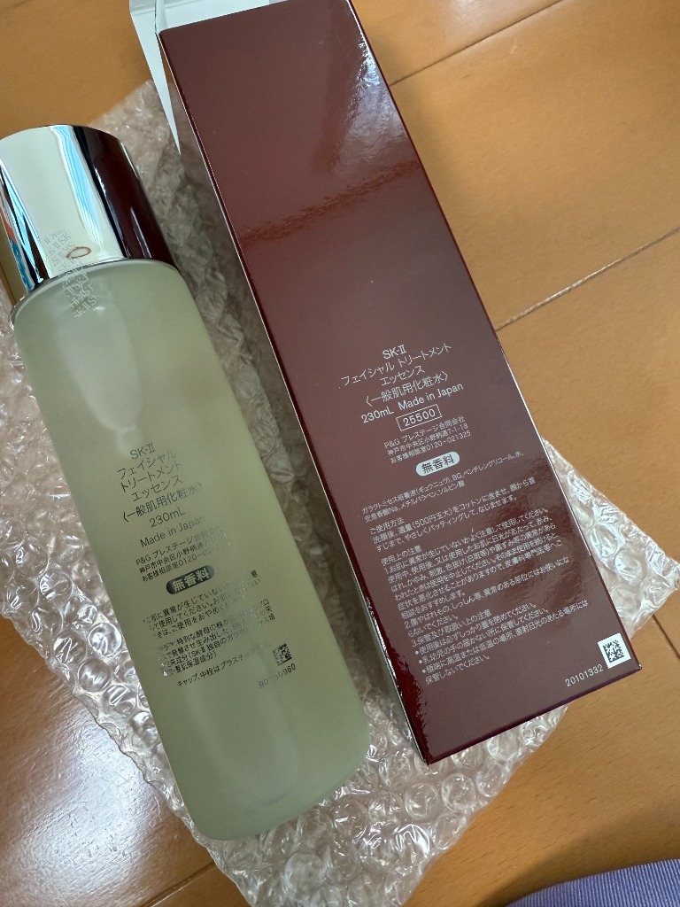 SK-II フェイシャルトリートメントエッセンス 230ml sk2 2024年製造