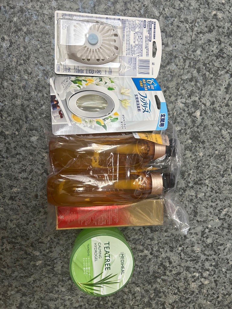 ガラ GARAH オールインワンゲル 100g 【定価 11,000円】ガラクトミセス