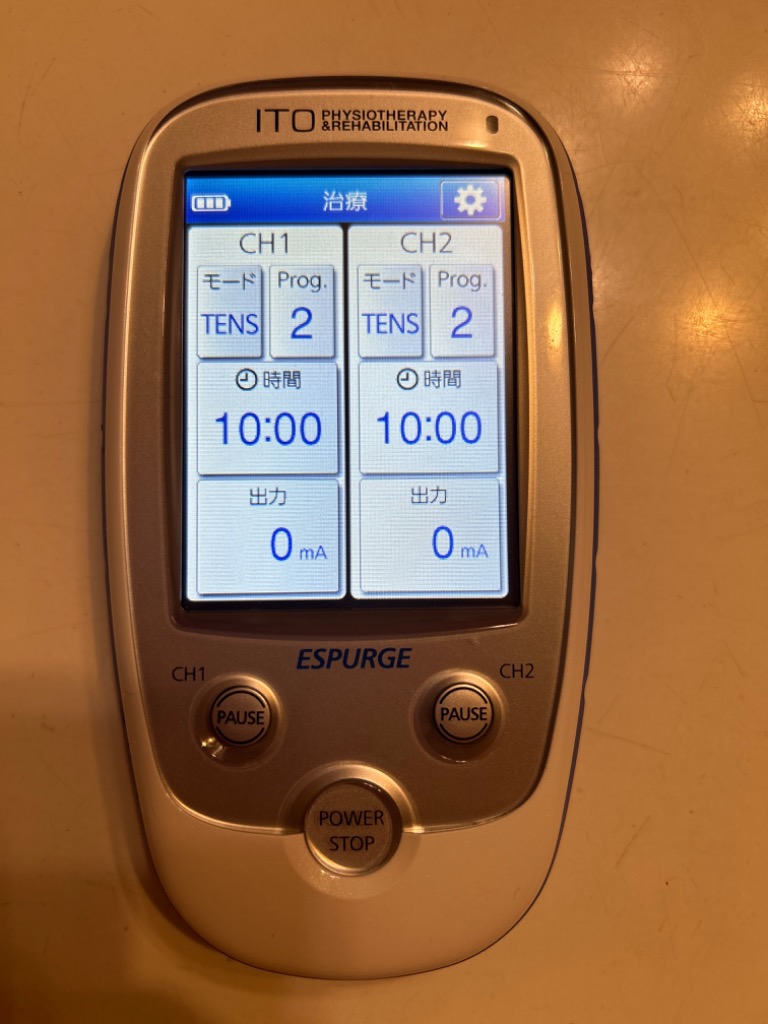 低周波治療器 イトー ESPURGE （ エスパージ ） 伊藤超短波 アクセル