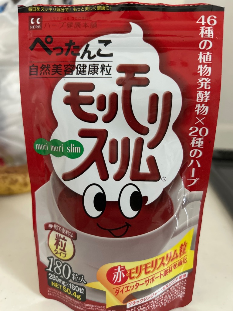 ハーブ健康本舗 ハーブ健康本舗 赤モリモリスリム粒 180粒 モリモリ